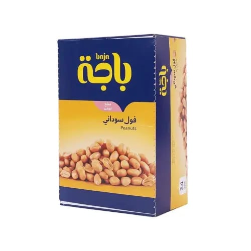 فول سوداني مملح باجة 15 جم