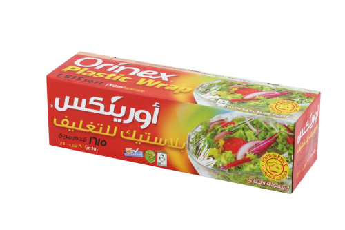 بلاستيك راب للتغليف جامبو اورينكس<1615>. 30c...