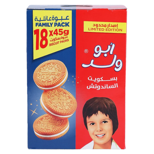بسكويت ابو ولد عبوة عائلية -810جم*18حبه)