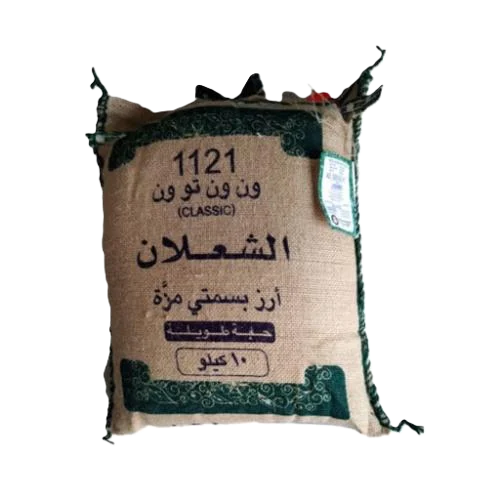 ارز الشعلان بسمتي مزة طويل الحبة (1121) 10كيلو