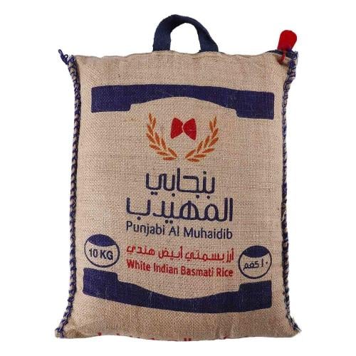 ارز بنجابي المهيدب 10ك