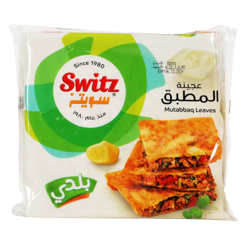 سويتز عجينة المطبق بلدي -1 كجم -