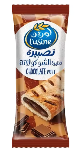 فطيره شوكولاته لوزين 70غ