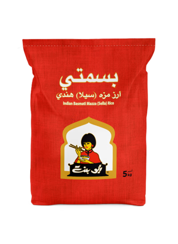 ابو بنت ارز بسمتي مزة سيلا 5 كيلو احمر