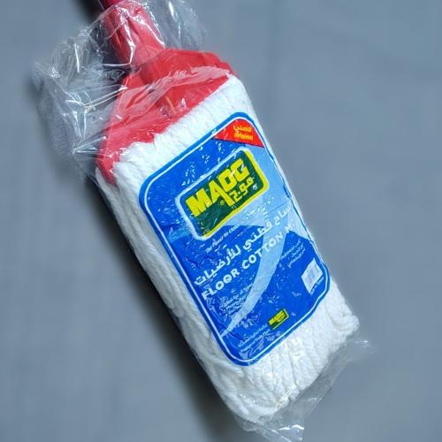 مساحة قطن ارضية مثلث بلاستك - موج -45سم