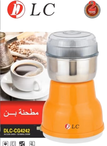 مطحنة قهوة 200 واط من DLC