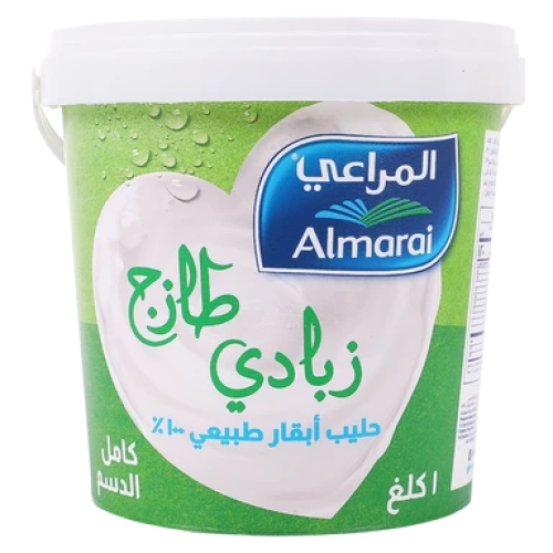 زبادي المراعي 1 كيلو