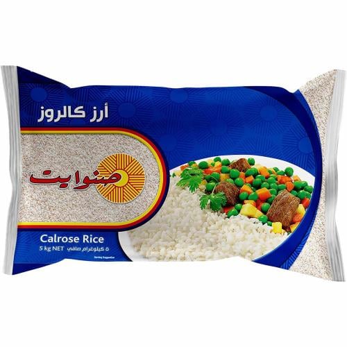 ارز صنوايت 5 كيلو