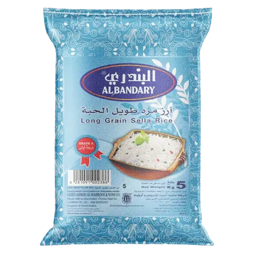 ارز مزة بسمتي البندري 10 كيلو