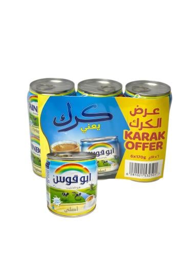 حليب اصلي ابو قوس ربطة ( 170 جم*6علب )