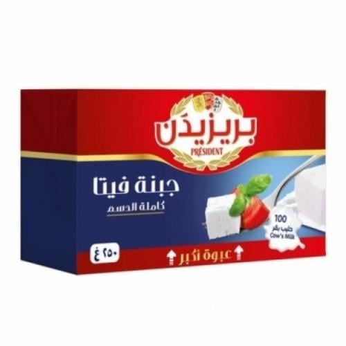 جبنة فيتا بيضاء بريزيدن 250 جم