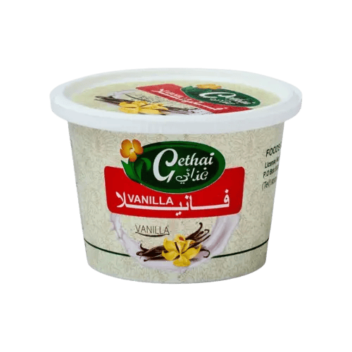 فانيلا غذائي 20 جرام