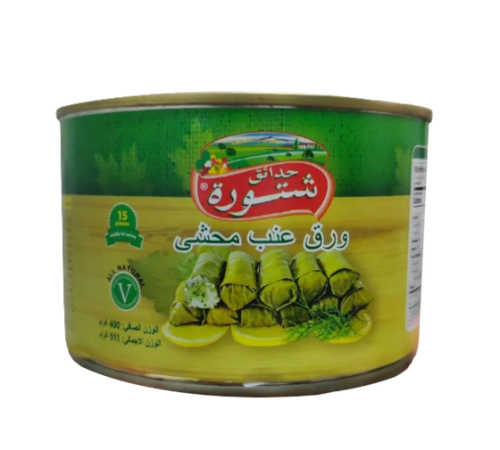 ورق عنب محشي حدائق شتورة 400 جم