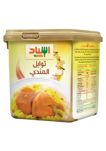 توابل المندي اسناد 108 جم