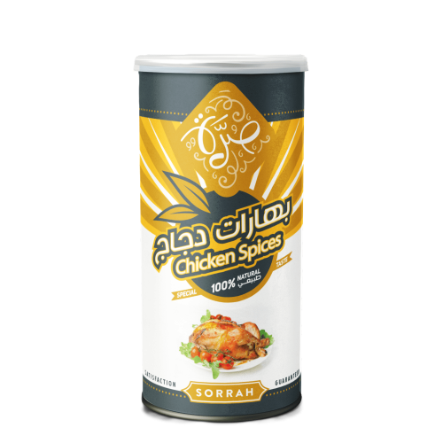 بهارات دجاج صرة 220غ