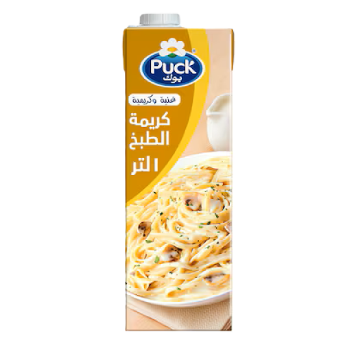 بوك كريمة الطبخ -1 لتر-