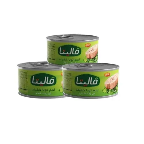 تونة فاليتا بزيت نباتي قطع (عرض 3 حبات)-160 جم -