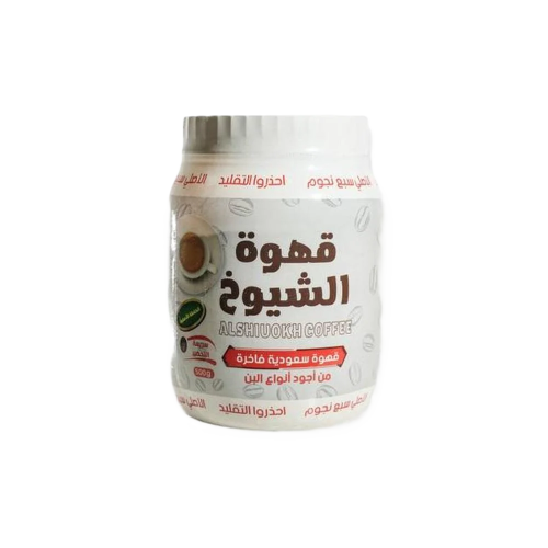 قهوة الشيوخ دلة بيشة علب 500 جم
