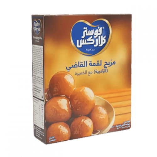 لقمة القاضي فوستر كلاركس -500 جم -