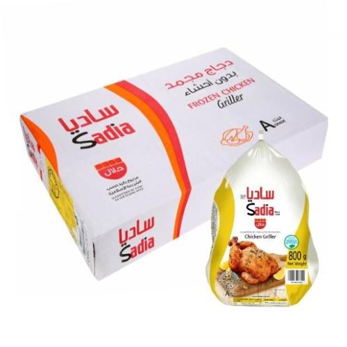 دجاج مجمد ساديا كرتون وزن ( 10*800جرام )