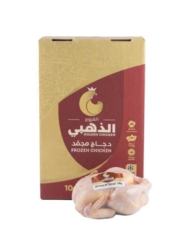 دجاج مجمد الفروج الذهبي وزن 700غ