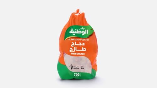 دجاج الوطنية مبرد 700 جم