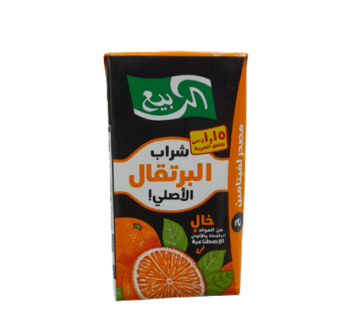 عصير الربيع شراب بنكهة البرتقال - 125 مل -