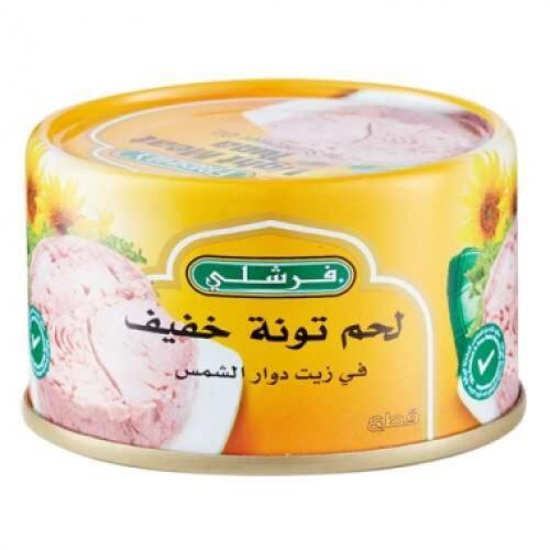 لحم تونه بيضاء بالزيت سهلة الفتح فرشلي 100g
