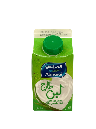 لبن المراعي كامل الدسم 500مل