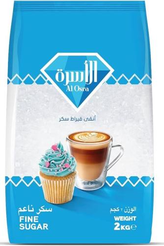 سكر ناعم الاسرة 2 ك