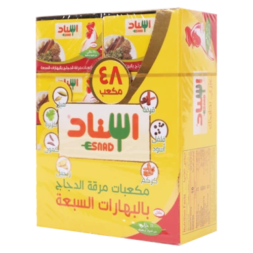مرقة دجاج اسناد 20 جم