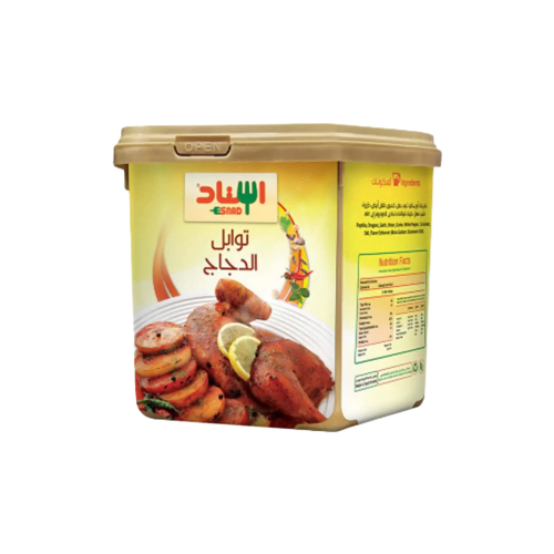 توابل الدجاج اسناد -200جم-
