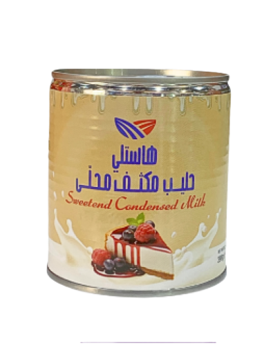 حليب مكثف هاستلي ( عرض2حبة )390 جم