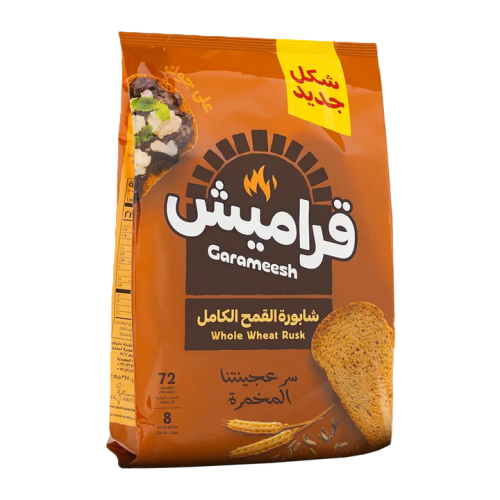 شابورة القمح قراميش بر -375 جم-