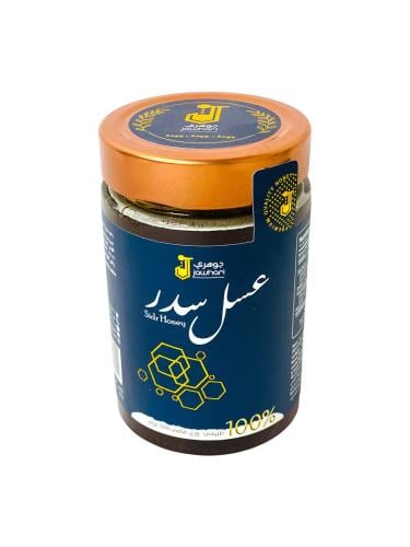 جوهري عسل سدر 500جم