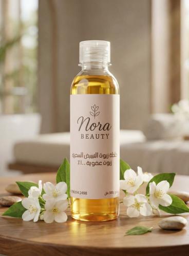 Natural oil blend for skin care and brightening