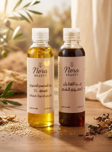 Tar oil and sesame oil package for hair