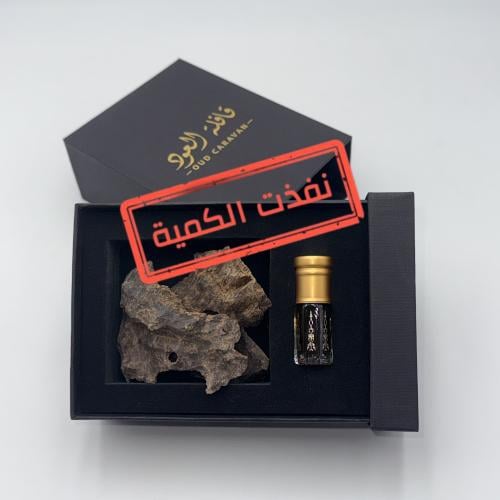 باقة الثريا