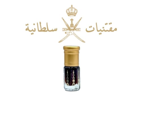 دهن عود لاوسي بوسونغ قديم نادر [ من مقتنيات السلطا...