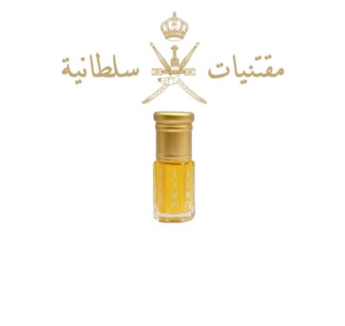عطر هنري جاك زهوري [ من مقتنيات السلطان قابوس ]