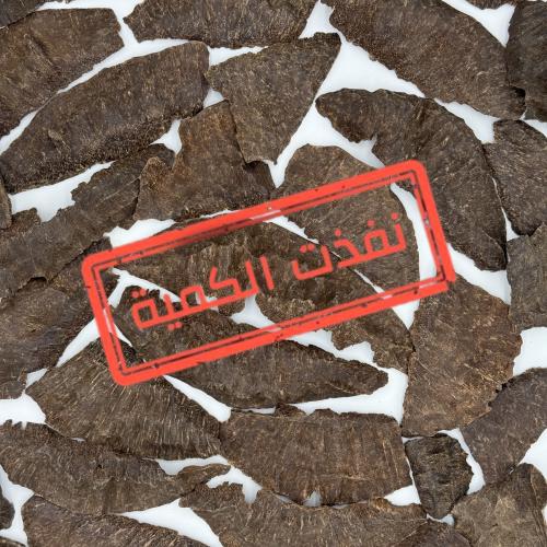 عود هندي نجلاند جار فاخر ( دبل سوبر )