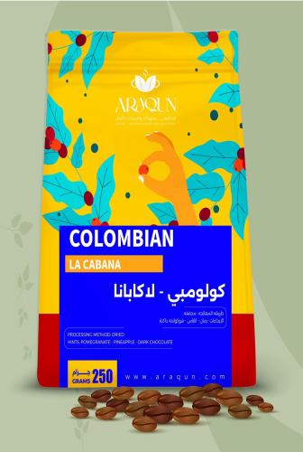 محصول كولومبيا 250g