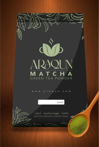 ماتشا يابانية احتفالية 30g