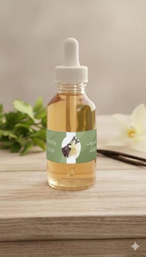 سيروب فانيليا 100ml