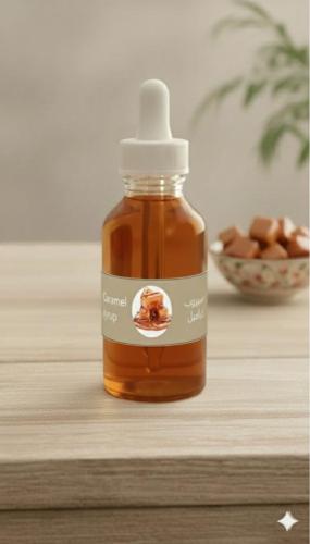 سيروب كراميل مملح 100ml