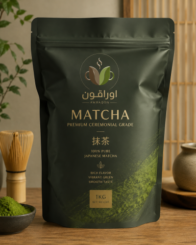 ماتشا يابانية احتفالية فاخرة 1 كيلو