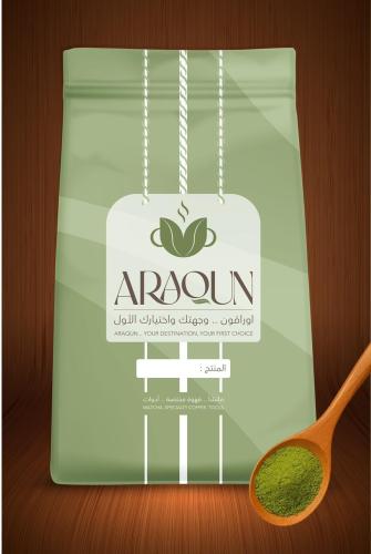 ماتشا لاتيه فاخره - 100g