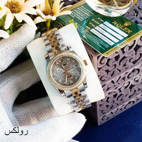 ساعه رولكس نسائيه