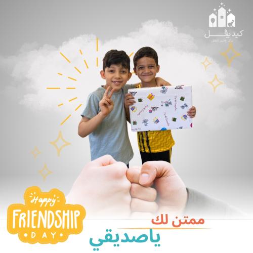 اشتراك شهري 7 ساعات