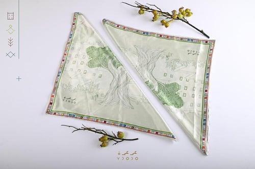 منديل عرعرة